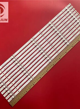 适用海信65H55E 65E3G-PRO灯条CRH-BX65Y1U713030T100506V-REV1.0