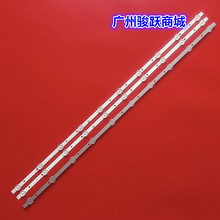 组装43寸NS-43DF710NA19 GJ-2K18-430-D310-V2,285349162297液晶