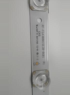 DS-D5043UC-A液晶电视RF-FG430001SE30-0601 A1 6*8灯条背光LED铝