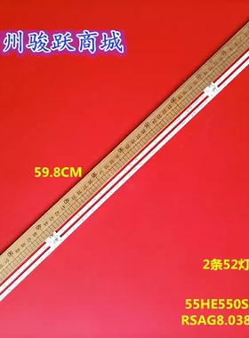 BE550S6U-LB51L6K1B1-5-52\JK\ROH BE550S6U-LB51L6K1B1-5-52\J