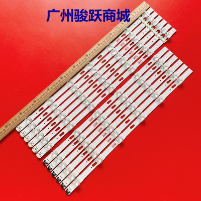 灯条V6DU-500DCB-R2液晶