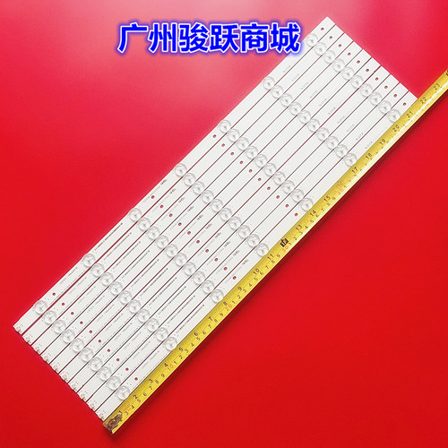 LC-55LBU591U LC-55LBU591C SVH550AQ0电视55H6D 55DU6500灯条