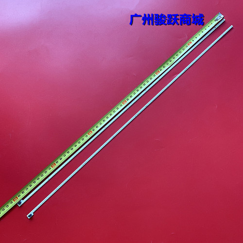 全新乐视L554UCNN/CMN灯条LBM550M3202-CK/适用TCL-1 67-X455HS-0