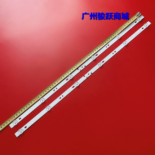 全新灯条海尔LE32A31芒果32MQ1