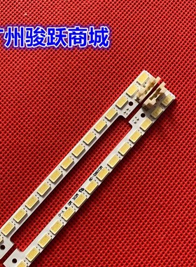适用UE40D5000PW UE40D5000 UE40D5720 UE40D5700 UE40D6100灯条