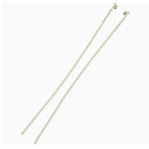 适用HKC 惠科M27G2F G271F灯条06-M27G1-4010-60MA-12S4P-L/R铝板