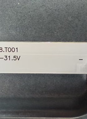 适用志高MX3240SG灯条4条9灯JL.SLTDLED40AHZL8.T001液晶铝板灯管