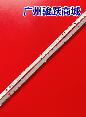 适用LG32寸电视32LJ61背光灯条SSC_32LJ61_BOE(FHD)_5LED_161117