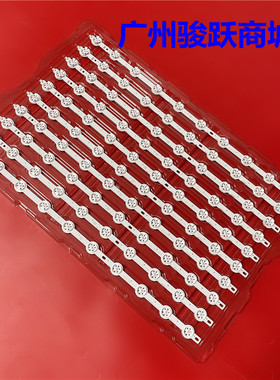 SVS550AK4(LTI550HN14,LJ07-01280A)10LEDS_Rev0.1_151120 HF