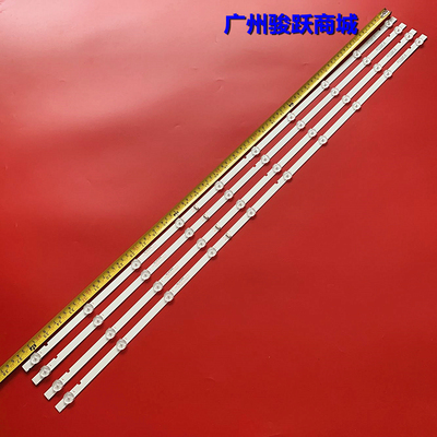 适用飞利浦49PUF6072/T3灯条JL.D490A1330-001S-M屏HV490QUB-N8A