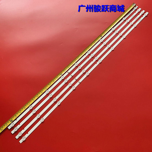 适用飞利浦49PUF6072/T3灯条JL.D490A1330-001CS-M 电视背光灯条