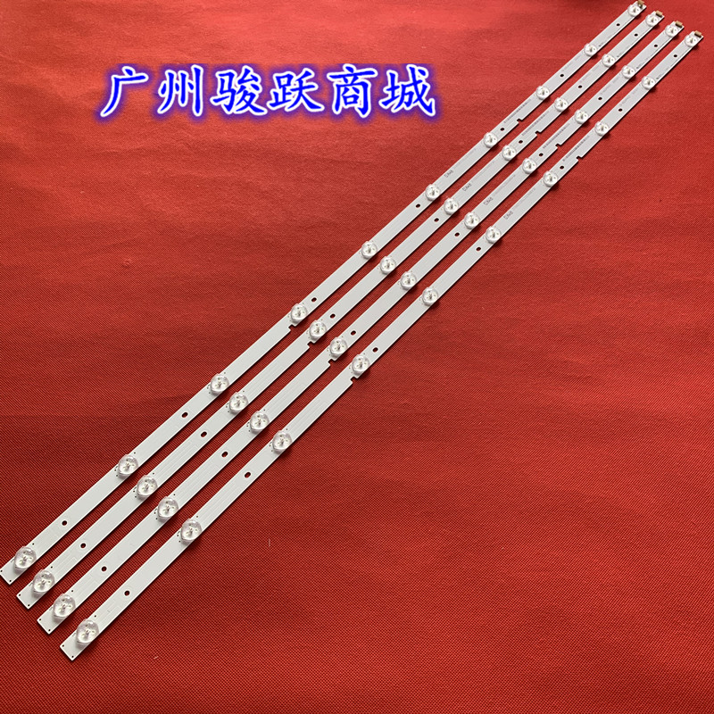 适用LED49EC320A 49K3100A灯条49-HD490DF-B71-4X10-3030C-V0灯