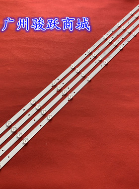 LED49EC320A LED49K3100A灯条49-HD490DF-B71-4X10-3030C-V0灯