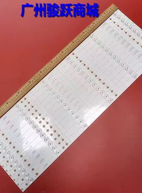 组装65寸65PUD6794/77 65PUT6784 65PUG6794/78灯条液晶背光LED