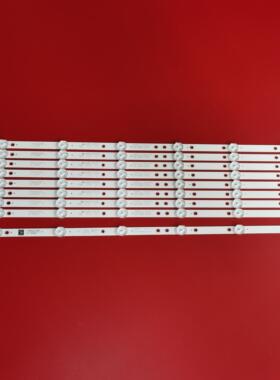 冠捷适用飞利浦49PFF5455/T3灯条4708-K490WD7-A1213K21 K490WD7