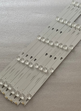 55寸HITACHI CDH-LE554KSMART12灯条通用液晶电视背光