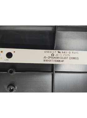 2SU558组装49寸JS-ZP50A091CD.207(20803) 916101T.15068.4P灯条