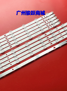 RF-AI460B32-0601L-01 A0 RF-AI460B32-0501R-01 A0 JK91K5000000