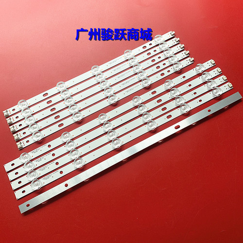 RF-AI460B32-0601L-01 A0 RF-AI460B32-0501R-01 A0 JK91K5000000