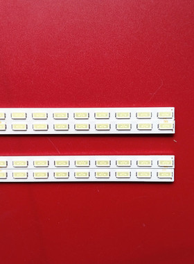 适用创维42E60HR 42E6BRN灯条DBT420S0001R/L00屏REL420V0-000A