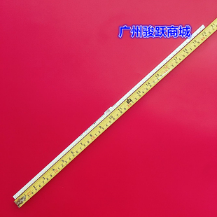 适用海信LED42EC310D背光液晶电视灯条RSAG7.820.5512 GT-1123923