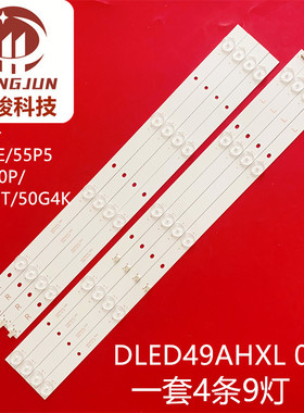 ML32E/55P5 /AP-50P灯条DLED49AHXL 4X9 0004 43-D4906X01A-HJ
