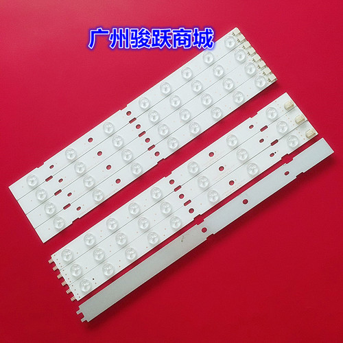 康佳LED42M3800NF灯条