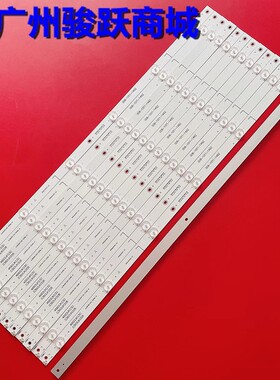 适用夏普4T-C60BFCA 60A3UC灯条600LDU1-1 3P60UK008-A1液晶背光