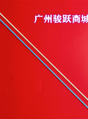 适用康佳LED32MS92C LED32MS9IC灯条KPL+315A1C3E2 35014761背光