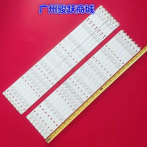 适用Kd-55x720f Kd55x720f Lb-pm3030-gjd2p5557x14agf2-l-y灯条