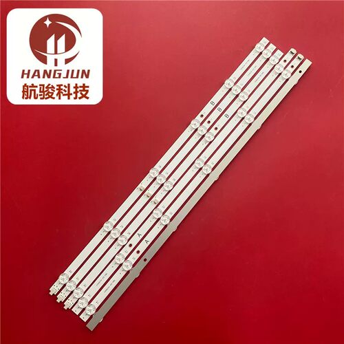 全新适用长虹55DP860F液晶电视机背光LED灯条 屏C550U22-E3-H(24)
