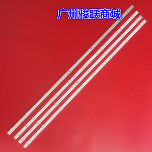 适用PPTV PTV-43NF4灯条JL.D43081235-114CS-M-V01屏CN430NC7200