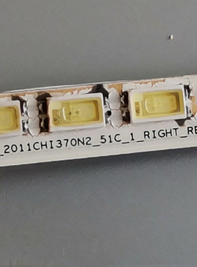 适用于海信LED37K01灯条SLED_2011CHI370N2_51C_1_RIGHT_REV1.0