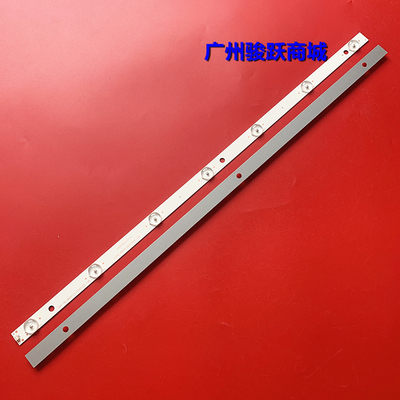 32寸先科SAST组装机灯条