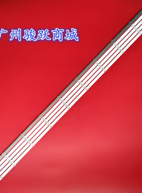 PPTV K55液晶电视MS-L4227 V1 2020-10-30 E78030 94V-0铝板背光