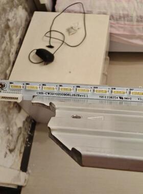 适用创维39E580F灯条CRH-CW3970200906L26JREV1.1液晶电视背光LED
