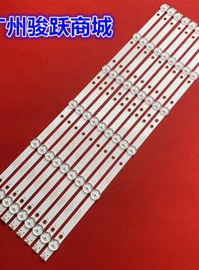飞利浦49puf6050/t3液晶灯条