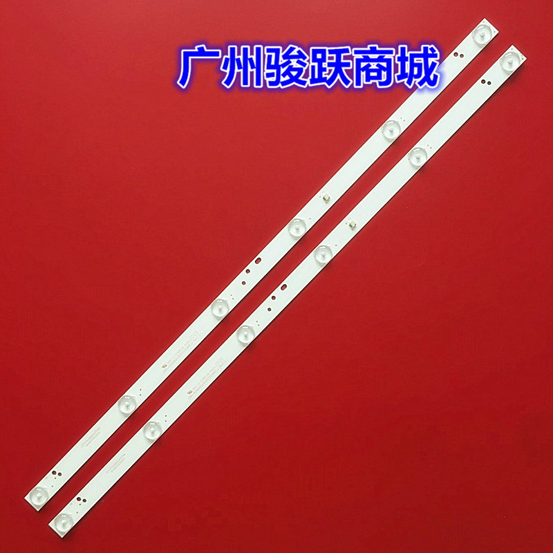 适用CNC J32B916 J32B916i 灯条CRH-K32K6003030T02066CJ液晶LED 电子元器件市场 显示屏/LCD液晶屏/LED屏/TFT屏 原图主图