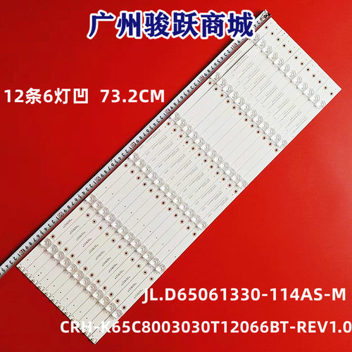 智能工业sy6517b灯条测试推荐