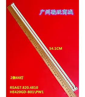 适用海信LED42XT770G3D灯条RSAG7.820.4810配屏HE420GD-B01\PW1液