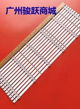 RNSMU6536-B RTU6549 DLED65SMD 12X6 0008 65A06,284931745987