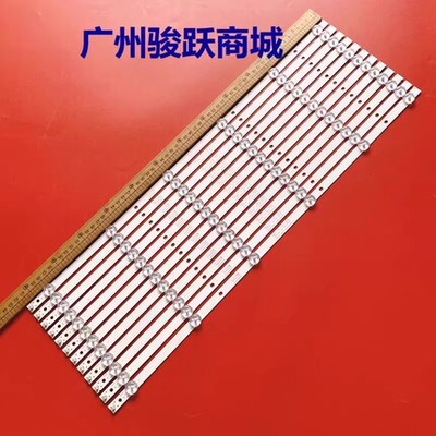 RNSMU6536-B RTU6549 DLED65SMD 12X6 0008 65A06,284931745987