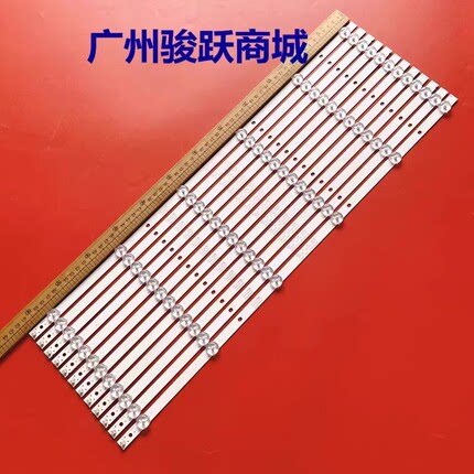 RNSMU6536-B RTU6549 DLED65SMD 12X6 0008 65A06,284931745987