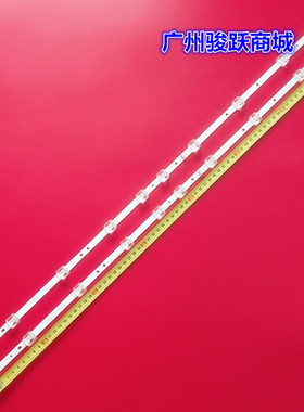 适用TCL 40S6500FS LED40S6500 40F6F 40D2940 40L2F 40D610X2灯