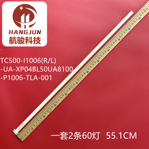 东元TL5026TRE灯条TC500-I1006(R/L)-UA-XP04配BL50UA8100-P1006-
