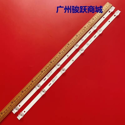 适用松下TH-32L600C灯条K320WDD1 A1 4708-K320WD-A1113N K320WDF