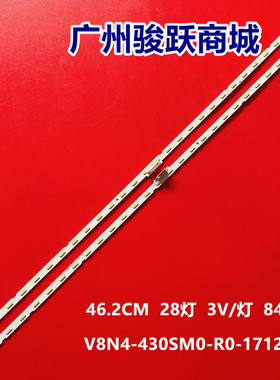 LM41-00556A LM41-0606A L1_NU7.4/7.5D3_CEM_S28(1)R1.1_RCR_100