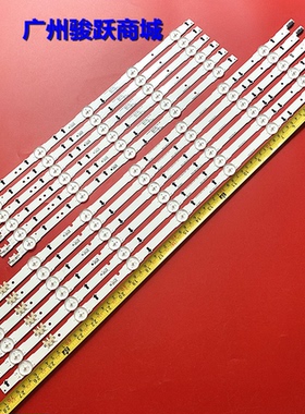 适用三星LH55DMEPLGC/XF DM55E LH55DME灯条2014SVS55-3228-R05