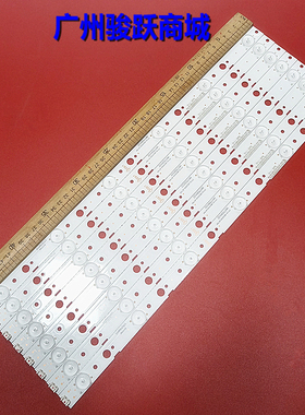 适用50R4K-S3 50US TH-50FX580C 5850-W50007-0P00 MS-L1645 V2