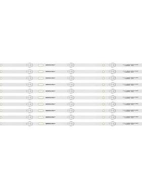 CX650DLEDM LE-65N3 SJ.CX.D6500501-3030DS-M 1.14.MD650059灯条